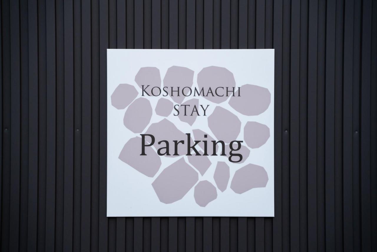 Koshomachi Stay Kanazawa Ngoại thất bức ảnh